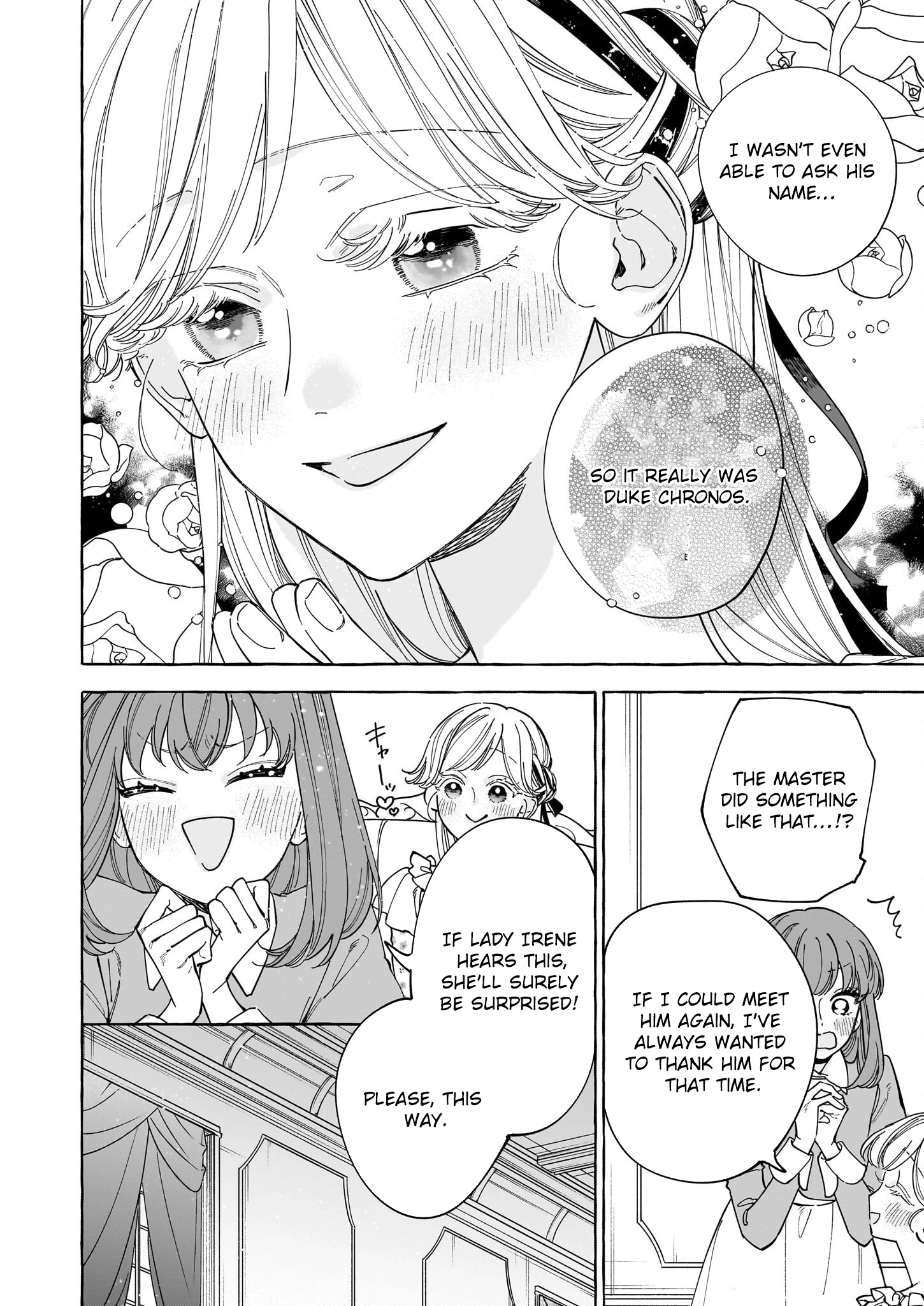 The Unlucky Lady Who Found Happiness with the Masked Duke Chapter 2 Page 12
